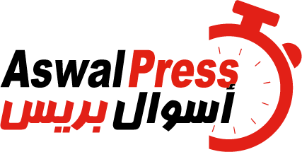 Aswalpress.com
